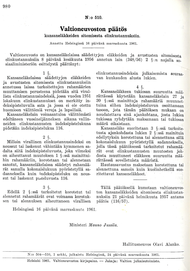 Valtioneuvoston päätös numero 510 vuodelta 1961 kansaneläkkeiden sitomisesta elinkustannuksiin. Sisältää yksityiskohtaiset ohjeet siitä, kuinka indeksitarkistukset tehdään