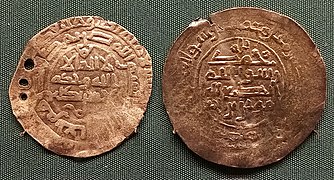 Volga Bulgaria dirhams Mumin ibn al-Hassan.jpg