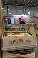 * Nomination: SMiZE & DREAM ice cream booth at WTCE 2023 in Hamburg --MB-one 07:59, 2 July 2023 (UTC) * * Review needed
