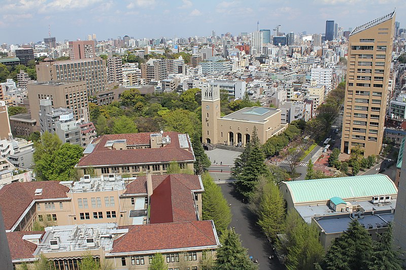 File:Waseda university - Waseda campus.JPG