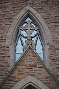 Memorial Chapel, detail