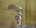 * Nomination The Winged Victory of Samothrace displayed at the Louvre --Rijinatwiki 11:26, 27 May 2016 (UTC) * Decline  Oppose Unsharp, chromatic noise.--Jebulon 09:21, 30 May 2016 (UTC)