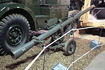 Thumbnail for 120 mm BAT recoilless rifle