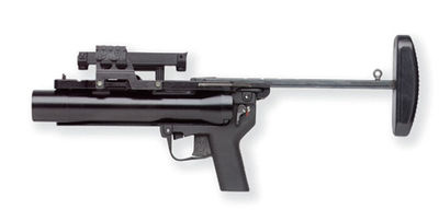 M3 グレネードランチャー Wikiwand