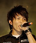 Thumbnail for Xiao Yu (singer)