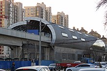 Yancun station exterior (December 2017)