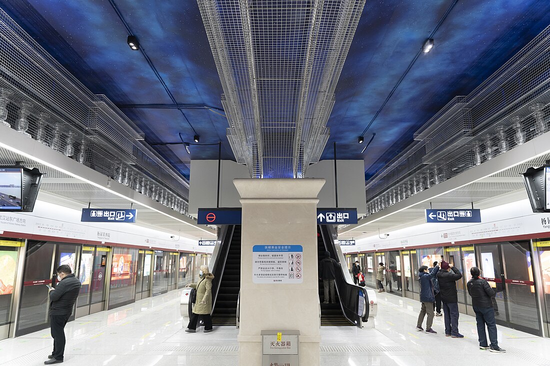 Yangyuan & Tiesiyuan station