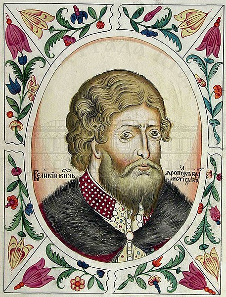 File:Yaropolk II Vladimirovich.jpg