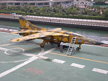 MiG-23 on display at the Minsk World theme park in Shenzhen, PRC.