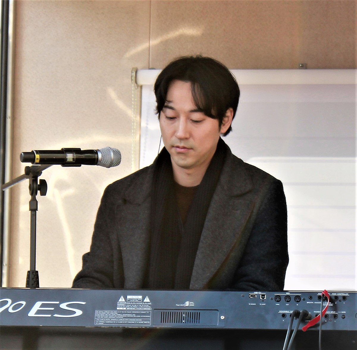 Yiruma Wikipedia