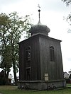Zaborów. Dzwonnica przy kościele Nawiedzenia NMP1.jpg