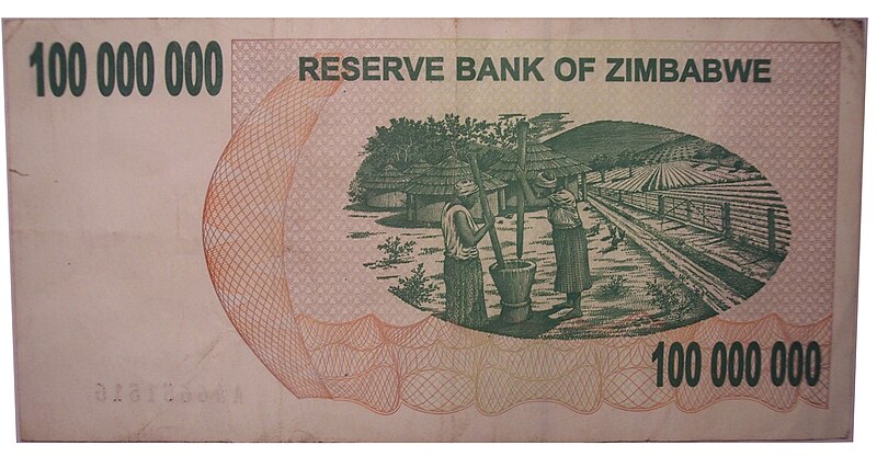 File:Zimbabwean 100 million dollar note (back).JPG