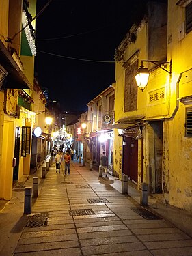 "Rua da Felicidade" at night