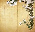 'Chrysanthemums', two-panel screen attributed to Ogata Korin.jpg