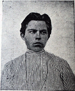 Aleksandr Stepanovitc Antonov (1888–1922), dalaf okilik ke exura