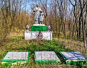 Братська могила радянських воїнів. Мар'янівка.jpg