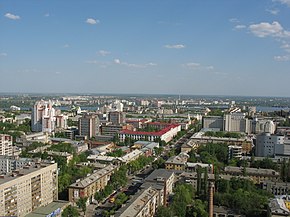 Вид на центр города с Галереи Чижова.jpg