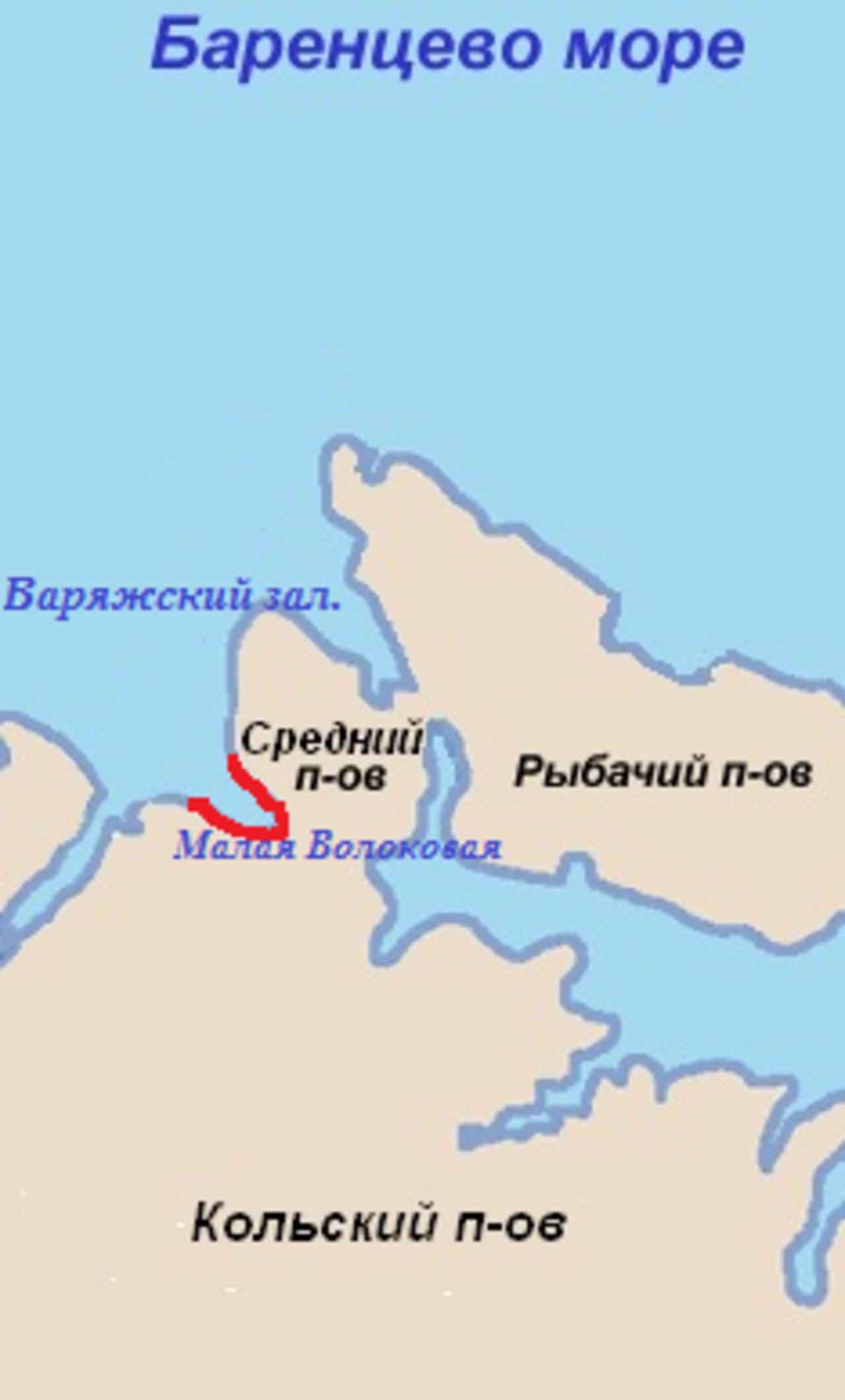 Заливы баренцева моря на карте. Губа (залив). Кислая губа на карте. Залив кислая губа на карте. Кислая губа на карте России.