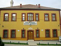 Зграда на Старата турска пошта во Скопје.jpg