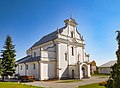 St. Florian Catholic church in Sharhorod