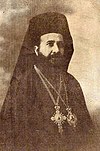 Ιερά Αρχιεπισκοπή Κύπρου