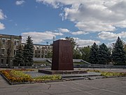 М. Павлоград, Пам’ятник Леніну В.І. 05.10.2014.jpg