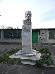 Пам'ятник Карбишеву Д.М., Херсон, вул. Полтавська, 89.JPG