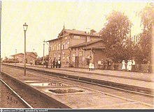 Станция Липяги 1918.jpg