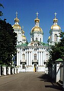 Catedral de São Nicolau dos Marinheiros em São Petersburgo (arc. SI Tchevakinski)