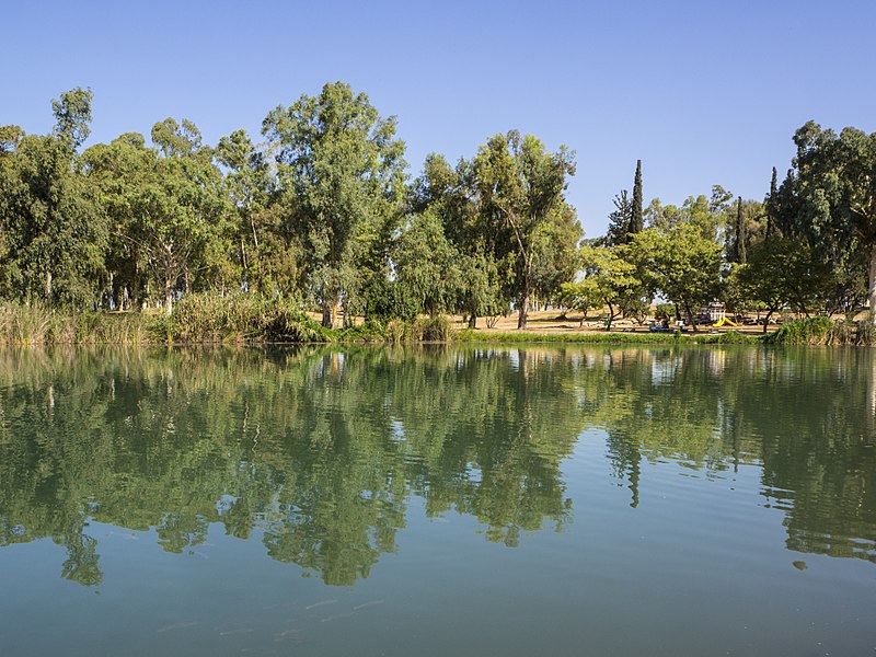 File:האגם בתל אפק - Tel Afek Lake.jpg