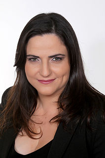 Michal Biran Israeli politician