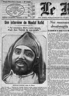 Interview with Sultan Moulay Abd al-Hafid on the French daily newspaper Le Matin (1912). `bd lHfyZ `l~ Glf jryd@ frnsy@ 'bryl 1912.png