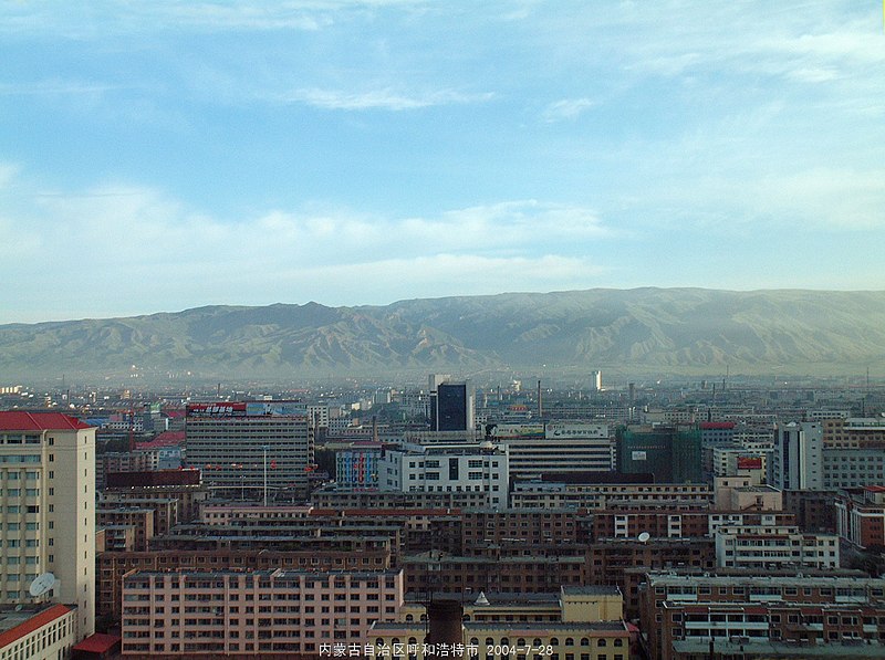 File:呼和浩特北面的大青山(阴山山脉) - panoramio.jpg