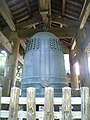 鎌倉・円覚寺鐘（鎌倉時代、国宝）