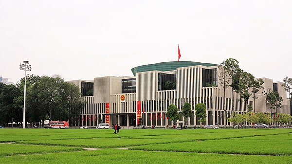 National Assembly of Vietnam