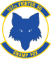 157 Fighter Squadron emblem.svg