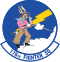 176 Fighter Squadron emblem.svg