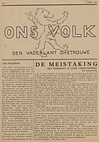 Verzetskranten in WO-II