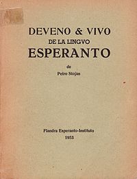 Deveno kaj Vivo de la lingvo Esperanto