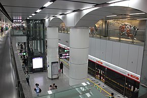 20140323 婺江路站从站厅层观看站台.JPG