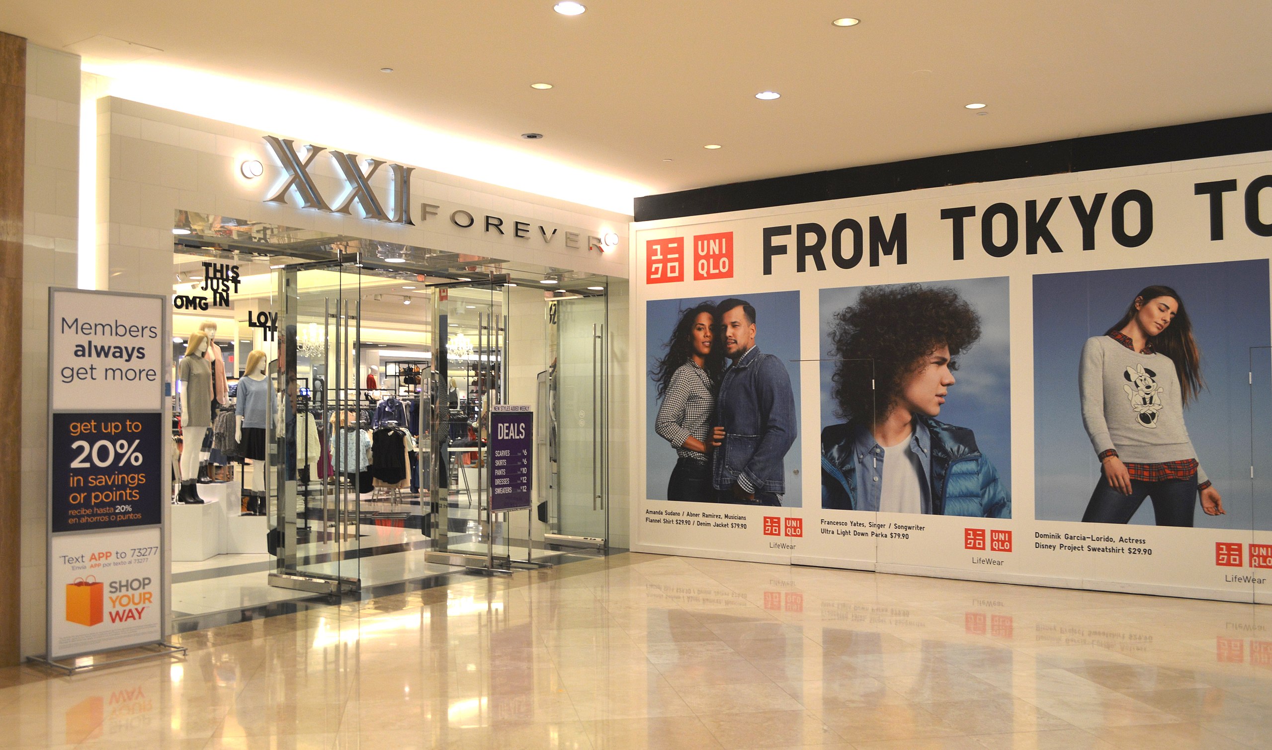 File:20140818-0037 South Coast Plaza.JPG - Wikimedia Commons