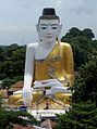 20160810 Sehtatgyi Paya Pyay Myanmar 9479.jpg