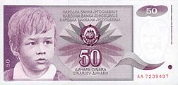 50 dinara