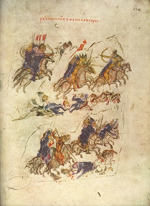 Sviatoslav invading Bulgaria, Manasses Chronicle
