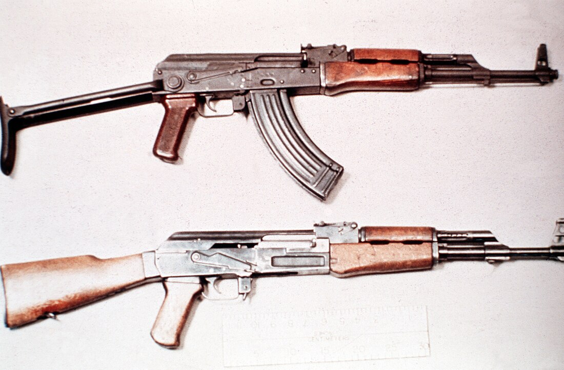 File:AKMS vs AK-47.JPEG