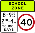 osmwiki:File:AU-VIC road sign R4-V105 (40).svg