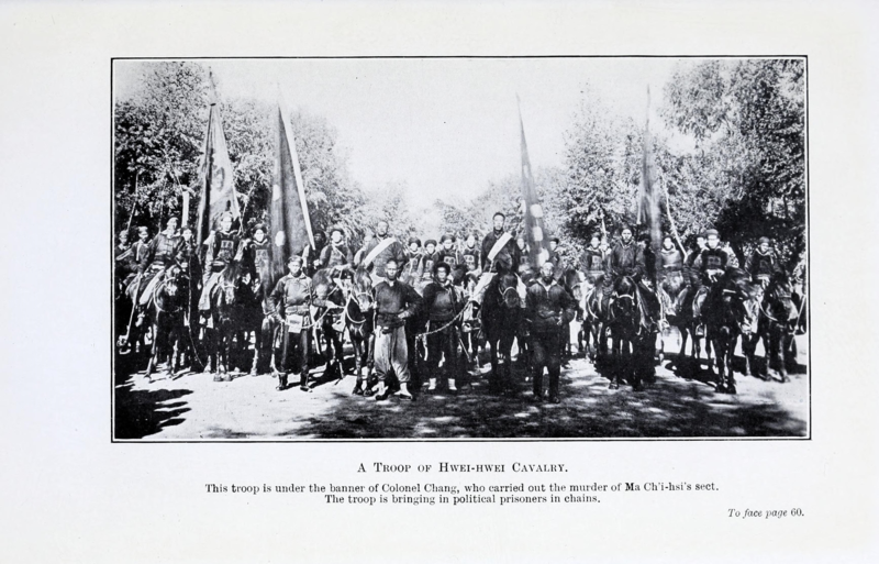 File:A Troop of Qing Loyalist Ma Anlinag's Hui Cavalry.png