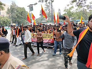 <span class="mw-page-title-main">Anti-Hindi agitations of Karnataka</span> Anti-Hindi Movement in Karnataka