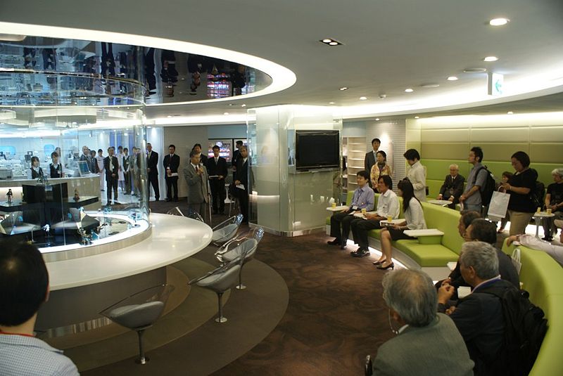 File:Akiba-F opening event, 2009-09-30.jpg