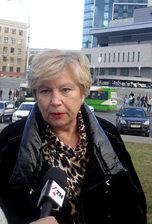 Alla Aleksandrovska Ukrainian politician